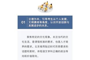 雷竞技牛竞技截图1